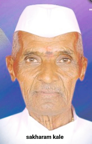 घोडेगाव विविध कार्यकारीच्या अध्यक्षपदी सखाराम काळे पाटील