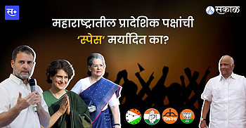 1985 च्या निवडणुकीत शिवसेनेचा केवळ एक आमदार निवडून आला होता