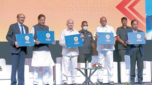 Maharashtra happened because entrepreneurs Former Chief Minister lauds Brands of Maharashtra initiative