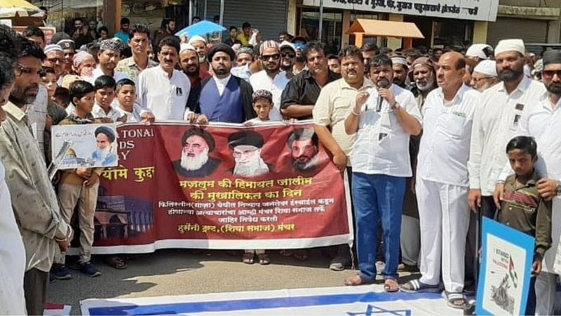 इस्राईलच्या विरोधात हुसेनी ट्रस्ट मंचर यांच्यावतीने काढण्यात आलेल्या निषेध मोर्चा.