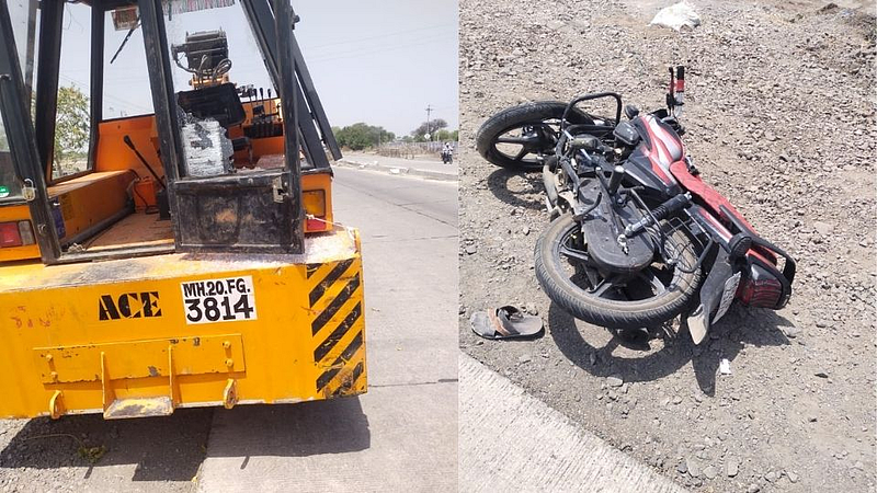 Aurangabad Accident News