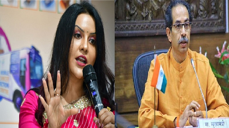 Amruta Fadnavis And Uddhav Thackeray