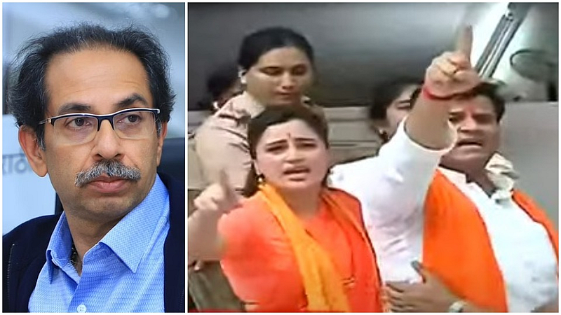 Uddhav Thackeray_Rana couple
