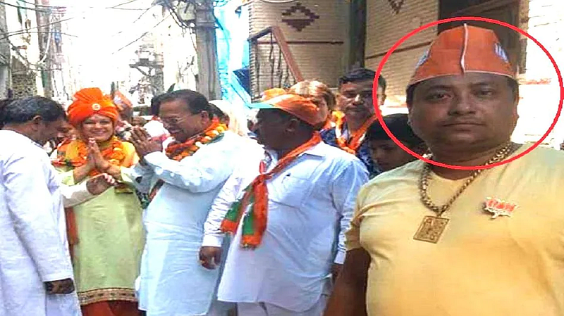 Mohammad Ansar is a BJP worker?