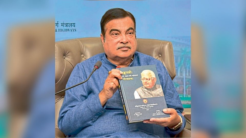 nitin gadkari