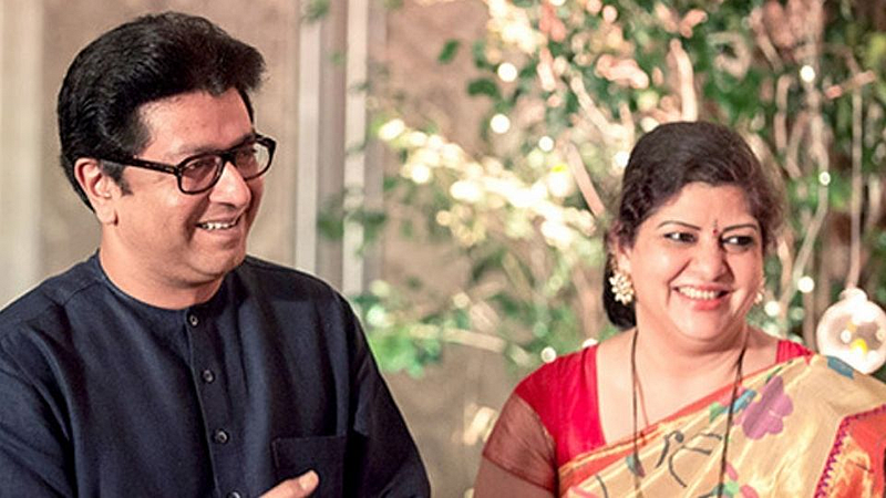 Raj Thackeray and sharmila Thackeray