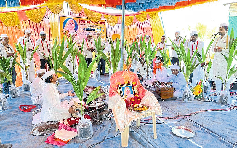 Dashkriya