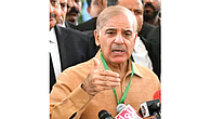 shahbaz sharif shahbaz sharif