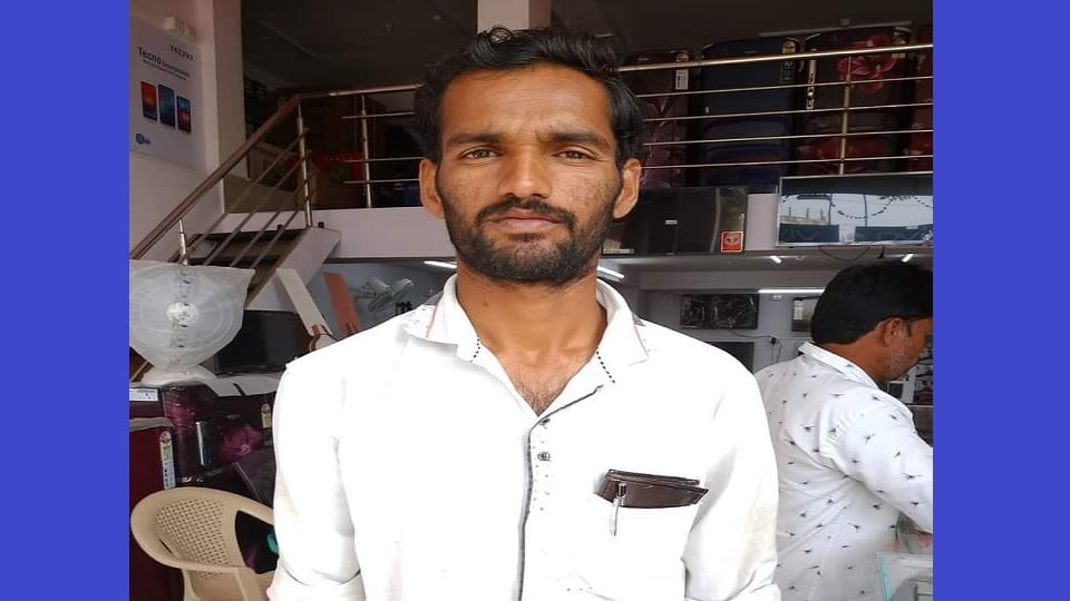 Aurangabad Crime News