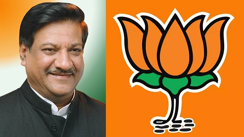 Prithviraj Chavan