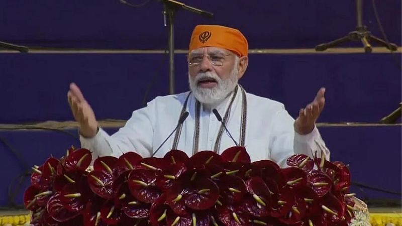 PM narendra modi visit mumbai Projects worth 38 thousand crores including Metro started in Mumbai