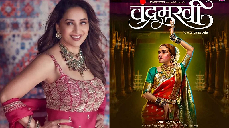 Madhuri Dixit appreciates actors of Chandramukhi
