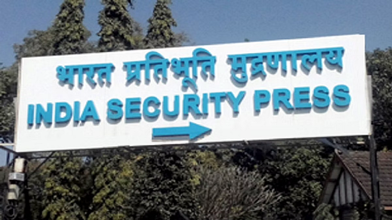 Sebi Corporation to hire the heirs of the deceased workers