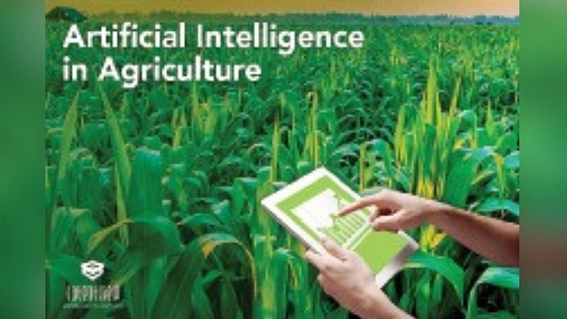 Addition AI agricultural technology