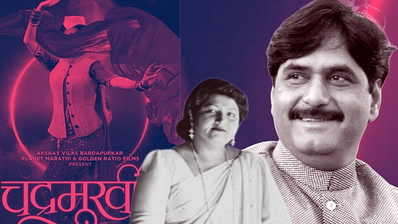Gopinath Munde - Barkha Patil