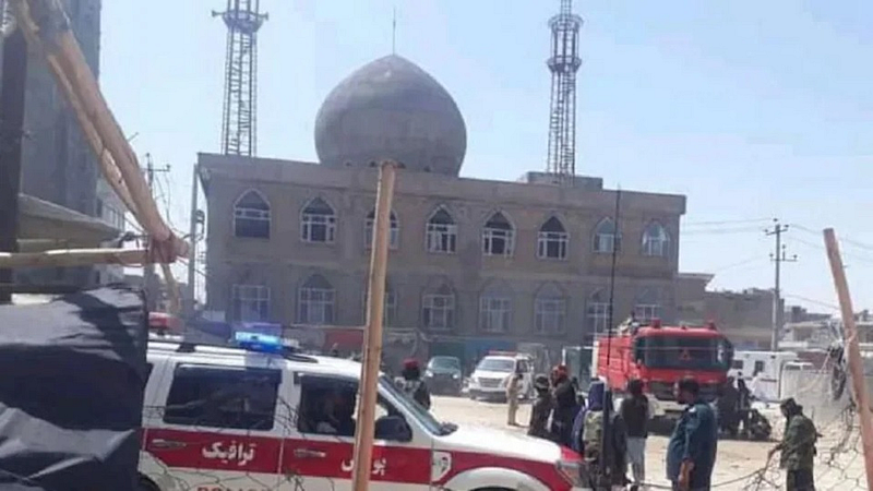 Afghanistan News
