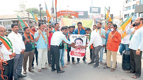 Jode-Maro movement by BJP
