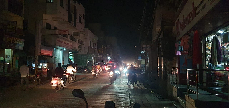 Jalna city power outage emergency load shedding