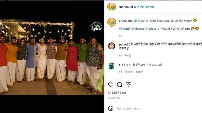आता डेव्हनच्या लग्नाचा फोटो सोशल मीडियावर (Social Media) प्रचंड व्हायरल होत आहे. रिपोर्ट्सनुसार, कॉनवे आणि किम दोघंही गेल्या 3 वर्षांपासून एकमेकांना डेट करत आहेत.