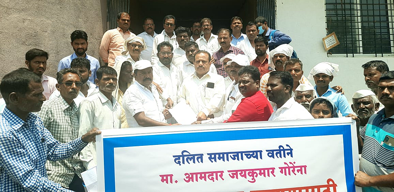 strike Dahiwadi Dalit community staged Maan tehsil office
