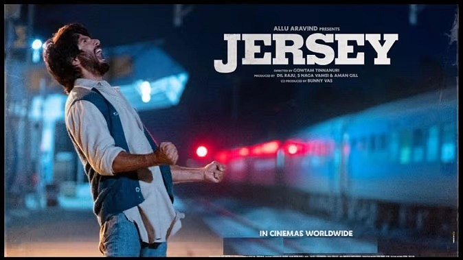 Jersey movie