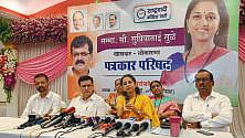 issue of inflation is more important than loudspeaker Supriya Sule navneet rana ravi rana