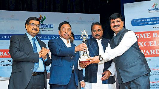 Nanded Godavari Urban Bank honored National Award