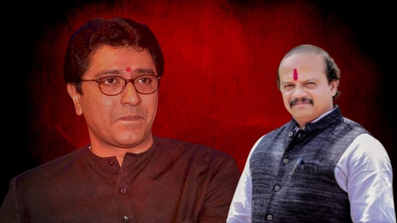 Raj Thackeray and Vasant More