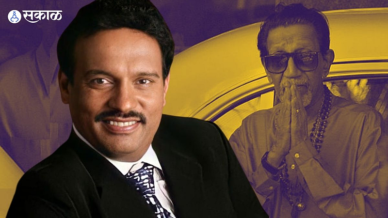 why businessman avinash bhosle Bal Thackeray