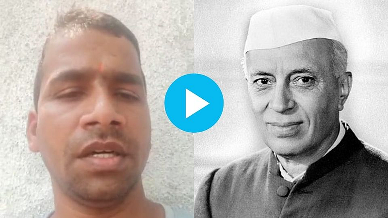 controversial tweet about Pandit Neharu