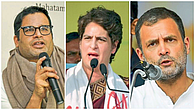Congress Leaders Congress Leaders