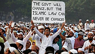 uniform civil code uniform civil code