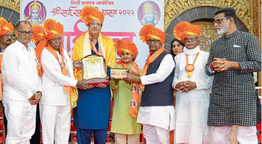 शिर्डी : अकरा ‘साईरत्नां’चा शिर्डीत गौरव