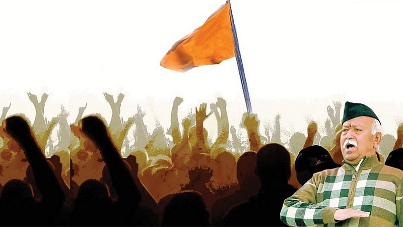 Hindu Akhand Bharat