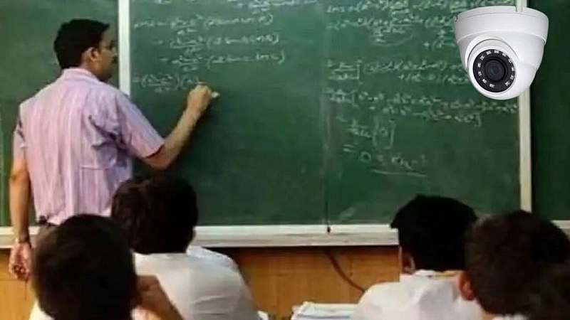 teacher CCTV watch