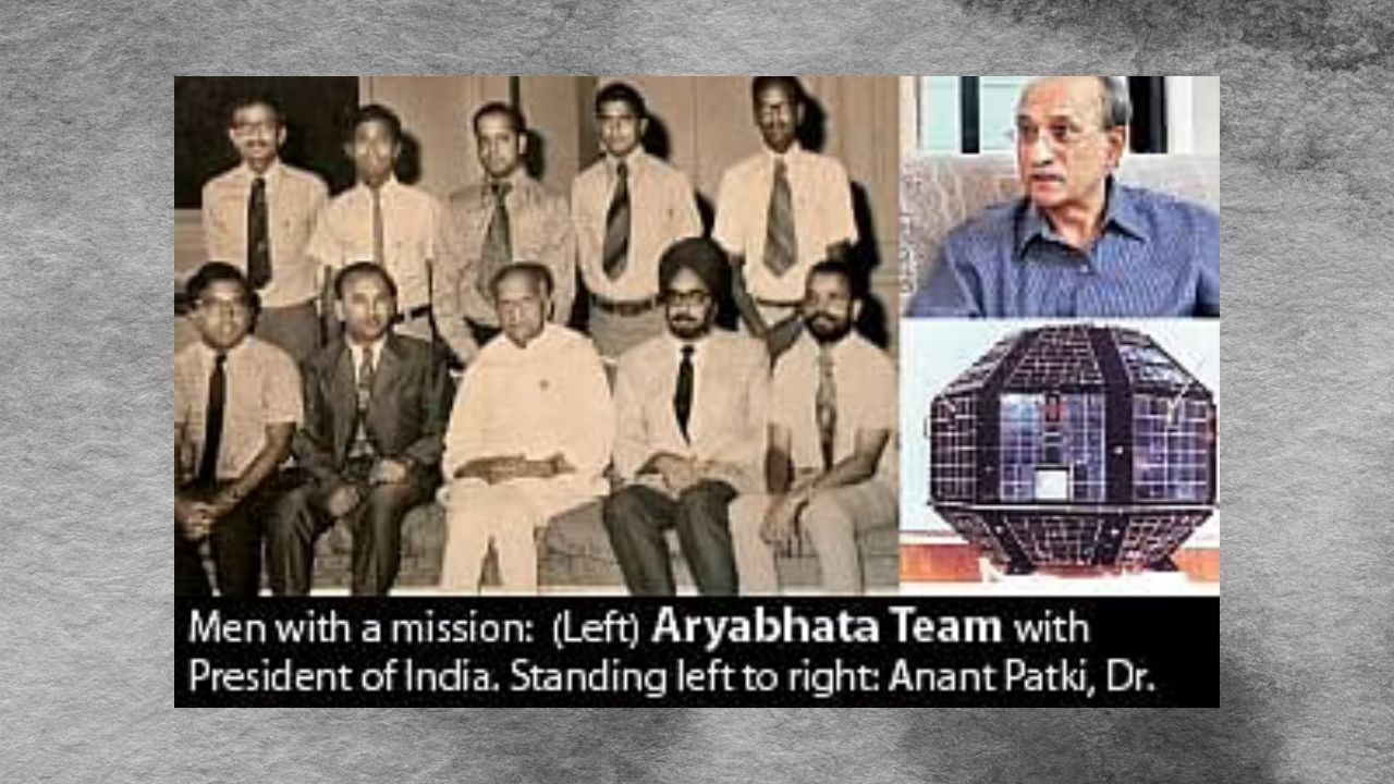 भारत आणि सोव्हिएत युनियनमधील द्विपक्षीय करारामुळे आर्यभट्ट् उपग्रहाचे अवकाशात प्रक्षेपण शक्य झाले.यूएसएसआरने हा भारतीय उपग्रह प्रक्षेपित करण्यास सहमती दर्शवली होती.