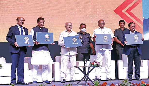 ‘महाब्रँड्स’ची यशोगाथा असलेल्या कॉफीटेबल बुकचे प्रकाशन रविवारी पार पडले
