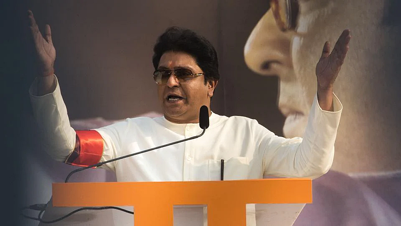 central government will provide security to mns president raj thackeray mumbai