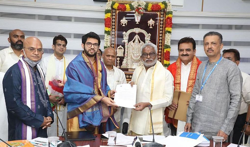 Tirupati Balaji Committee