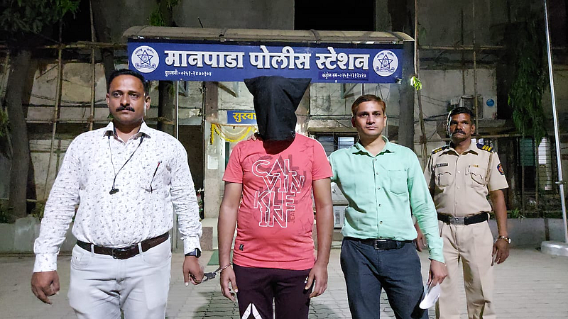 Culprit arrested