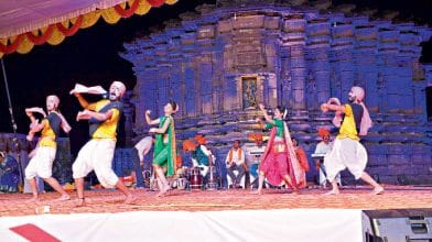 Hottal Festival