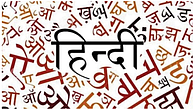 Hindi Language Hindi Language