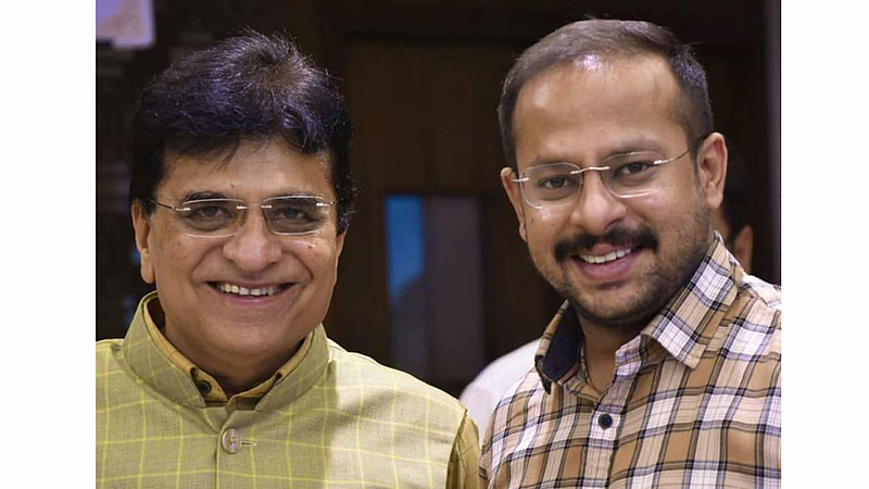 kirit somaiya and neil somaiya