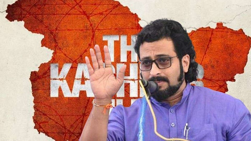 amol kolhe