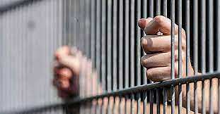 Prison defendants will have the opportunity to confess at National People Court pune