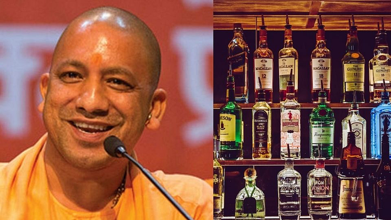 yogi government income liquor achieved revenue of 36 thousand crores