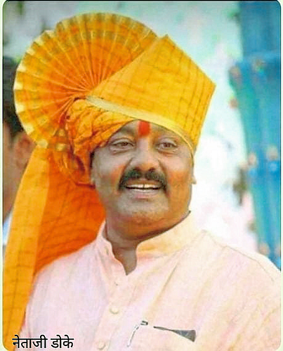 वसंतराव नाईक पतसंस्थेच्या अध्यक्षपदी डोके, उपाध्यक्षपदी चौगुले यांची निवड