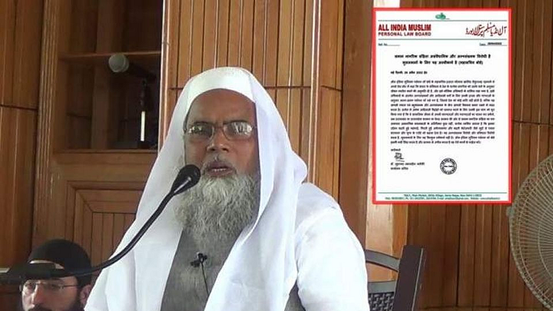 Khalid Saifullah Rahman