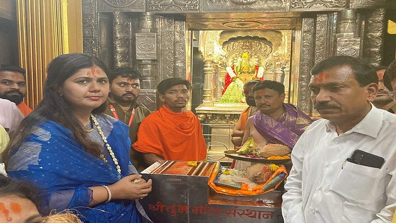 Pankaja Munde News