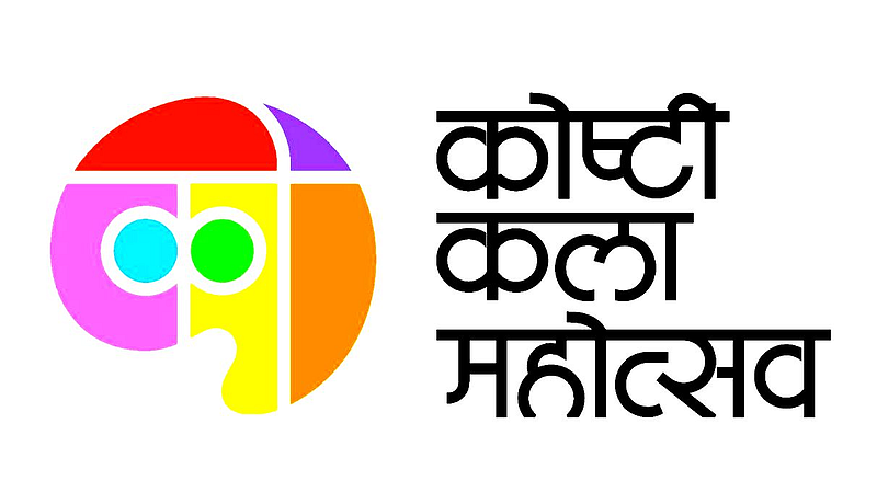 Koshti Art Festival